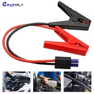 EC5 Connector Jump Cable - Booster Battery Clamp for Jump Starters