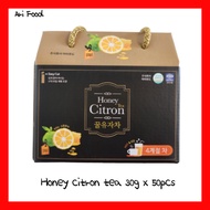 [Ari Food] Honey citron tea 50T