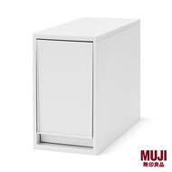 MUJI Polypropylene Additional Drawer Deep White Grey