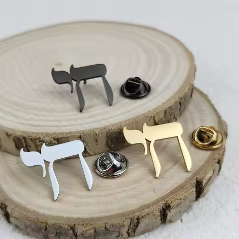 Yahweh Hebrew Alphabet Brooch for Women Men Stainless Steel God Jewish Christian Lapel Badge Pin Jew