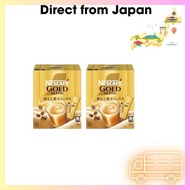 【Direct from Japan】 Nescafe Gold Blend Stick Coffee 22 bottles x 2 boxes [Cafe Latte]