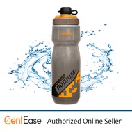 Camelbak 21oz (0.62L) Podium Chill Dirt Series Water Bottle - Shadow Grey/Sulphur
