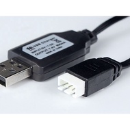 7.4V USB Charging Cable Lithium Battery Charger Sm2p 3P 4P Remote Control Toy Car Battery Balance Ch