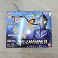 NEW SCLA DX Ultraman Cosmos Cosmo Pluck Bandai China