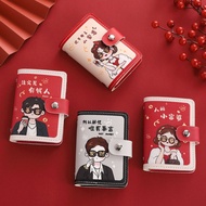 Cute Cartoon Card Holder Women's Unique Large-Capacity Multi-Card Slot Multi-Function Document Slot 
