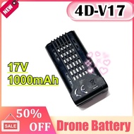 3.7V 1000mAh for 4DRC 4D-V17 Airplane Accessories V17 RC Airplane Battery V17 1000mAh 4DRC V17 Airpl