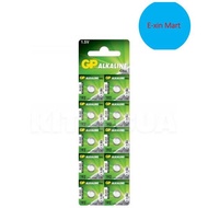 GP Alkaline Cell Battery LR41 192 15v 10 Pack