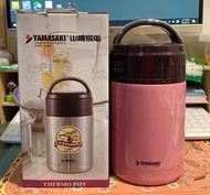 全新 山崎手提式不鏽鋼真空燜燒罐 櫻花粉 SK-800ML