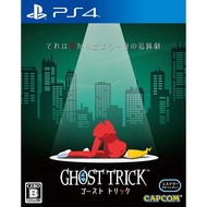 Ghost Trick Playstation 4 PS4 Video Games From Japan Multi-Language NEW