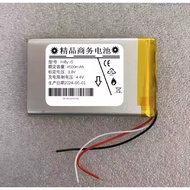 ALLCCX Battery for Hiby R2 1000mAh, R3 2500mAh, R3 pro 2500mAh, R4 5000mAh, R5 GEN 1 - 4500mAh, R5 G