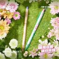 KACO PURE Book Source 0.5mm Black Gel Pen (Zebra AI Co-Branded Version)