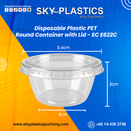 Round Container EC E622C | Disposable Plastic Food Container 2oz | 100pcs