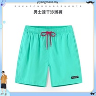 Forest Seluar Pendek Lelaki | Forest Stretchable Ice Silk 19/20" Sport Shorts Quick Dry Short Pants 