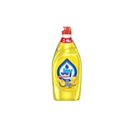 JOY LEMON DISHWASHING LIQUID 485ML