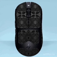 Popular Applicable ATK Dragonfly A9ULTRAMAX/A9 Master Edition Snow Pattern Mouse Anti-slip Sticker D