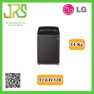 LG เครื่องซักผ้าฝาบน 14 กก. Smart Inverter รุ่น T2314VS2B (1ชิ้น ต่อ 1 คำสั่งซื้อเท่านั้น)