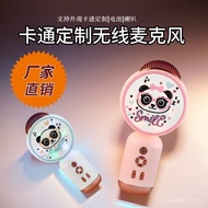 Microphone Audio Household Cute Pet K Song Pattern Bluetooth Portable Microphone X3 Stereo Outdoor S