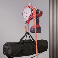 Standardized Electric Pulley Lifter Ascent And Descent Device Rope Climber CCD Electric Ascent and D