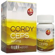 Yi Shi Yuan 60's Cordy Ceps 冬虫夏草胶囊 used for health andstrengthening the body