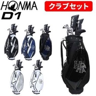 HONMA D1 球桿套裝 10 套球童包 NS PRO 950GH S D1-500 R 初學者本間 HONMA