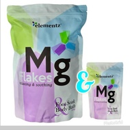 Elementz Magnesium Flakes