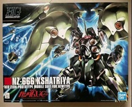 HG NZ-666 KSHATRIVA 剎帝利