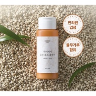 Mommy Care Yulmu Enzyme Cleanser (Job's Tears Enzyme Facial Cleanser) 50g