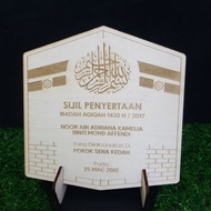 Icon & Quotes Frame (Plywood 3mm)