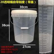 V3AQ Plastic Bucket Scale Bucket Transparent Plastic Bucket with Scale 20L10 Liters 5kg 2L3 Size Mea