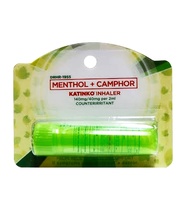 Katinko Inhaler (2ml)