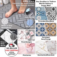 [SG Stock] WOODLES Diatomite Stone Mat 39X60 Toilet Shower Bath Mat Quick-Dry Non-Slip Anti-Bacteria Easy-Cleaning