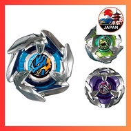[Directly from Japan]BEYBLADE X Beyblade X BX-20 Doran Dagger Deck Set Metal【Prime Japan】