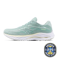 Mizuno Wave Rider 27 Women's Running Shoes 4E Width