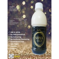 Healthy Soya Drink (Halal)