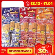 Dây mực Bento Thái combo 3 dây 111k/ 3 dây( 1 dây có 13 gói nhỏ)(Xanh- cay ít)