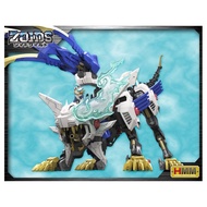 ▬ ✷ ∇ HMM Highend Master Model - Zoids Wild - 1/35 - Wild Liger by Kotobukiya