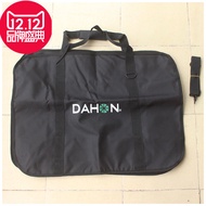 Daxing Foldable Bicycle Packing Bag 47 53 67 73cm P8 K3PULS Small Cloth Packing Bag Storage Bag
