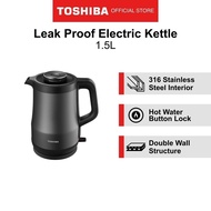 TOSHIBA KT-15DRTSG(H) 1.5L LEAK PROOF ELECTRIC KETTLE