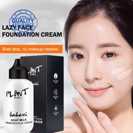 Lazy Face Foundation Cream Moisturizing Brightening Whitening Cream S7V3