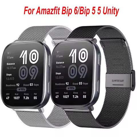 Stainless Steel Bracelet for Amazfit Bip 6 Strap Bip 5/Bip 5 Unity for Amazfit Balance/ Cheetah Roun