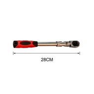 Bộ Cờ Lê Lực Ratchet Nhanh Duffy Zhongfei Xiaofei Dụng Cụ Sửa Chữa Ô Tô Với Đầu Nối Hai Chiều Linh H