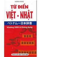Vietnamese-Japanese Dictionary Book About 5000 Common Words
