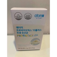 🔥READY STOCK🔥 100% ORIGINAL Atomy Probiotics️ 10+ (2.5g x 30 sachets) Intestine Digestion Immune Health 益生菌 肠胃免疫力健康