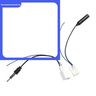 [HOUSEWARE]Car Radio Stereo CD Changer Antenna Female/Male Plug Cable Adaptor for Toyota