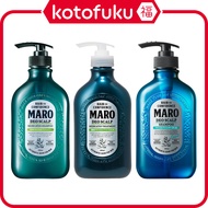 MARO Deo Scalp Shampoo & Treatment - Medicated / Cool