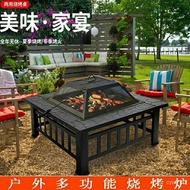 🚢Outdoor Courtyard Square Barbecue Oven Charcoal Heating Campfire Basin Bbq Table Household Charcoal Grill Stove Barbecu