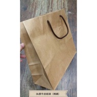 [Ruixin] Plain Kraft Paper Bag Cotton Rope Large 2K-Straight 2K-Horizontal 3k 4k 6k 8k 9k Made In Ta