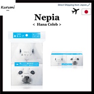 Nepia Hane-Celeb Tissue