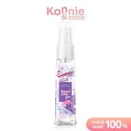 Eversense Cologne Cutie Collection Sweet Like You 20ml #Violet
