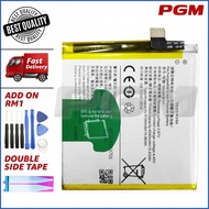 BATTERY REPLACEMENT FOR VV V17 PRO B-H1 (4100mAh) BY PREMIUM GADGETS MALL